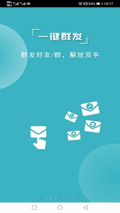 ΢App