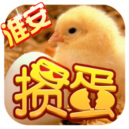 淮安掼蛋游戏大厅app