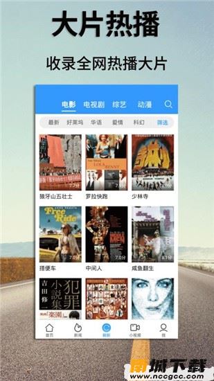 预览图3
