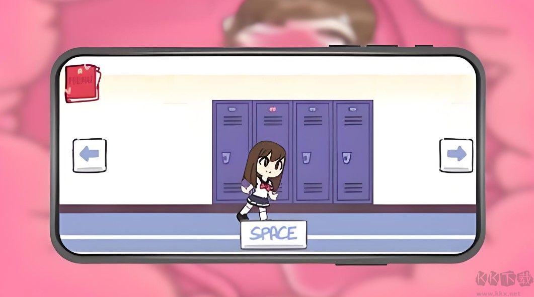 女子学校储物柜(Te Chewingum)【未上线】 v1.2安卓版 