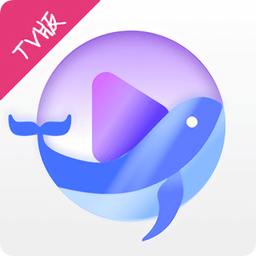 白鲸TV电视直播 V0.9.1.1