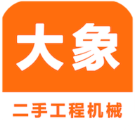 大象二手机