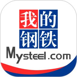 我的钢铁网手机版软件