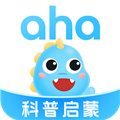 ahakid启蒙安卓版 v7.9.9