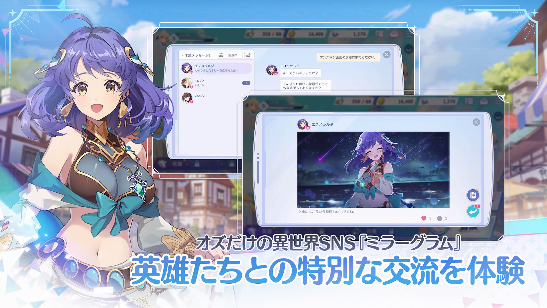 OZ Re writeν v1.2.6