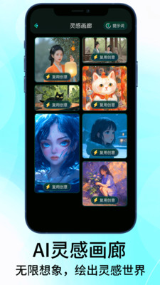 MJ软件 v1.0