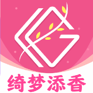 绮梦添香手机app
