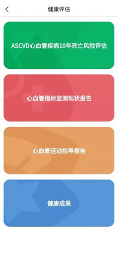 СĶappv1.5.8