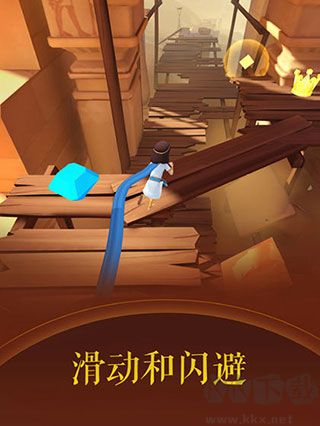滚动的天空2(Rolling Dream)怀旧版 v1.0.1安卓版 