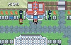 口袋妖怪究极绿宝石小智版20周年皮卡丘