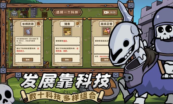 繁盛时代
