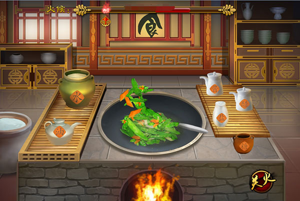 熹妃传百度版