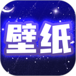 主题动态壁纸 v4.5.4最新版