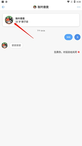 һapp9