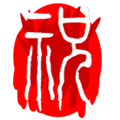FNF熊猫人和蘑菇头模组官网版 v1.0