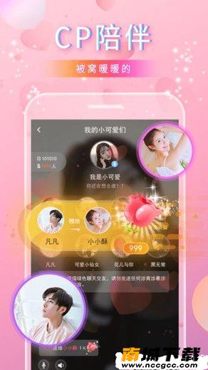 预览图3
