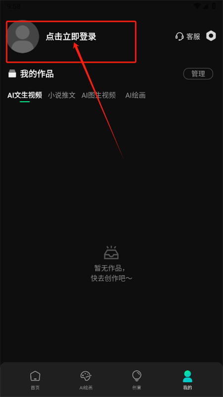 AIƵ
