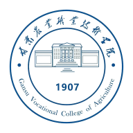 甘肃农职app手机版v6.5.23.0612最新版