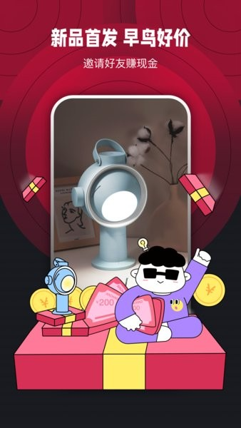 ҳappv1.5.74