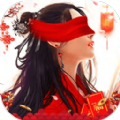 刀剑演武手游最新官方版下载 v6.0.0.8