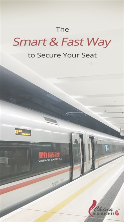 China Train Booking APP宣传图