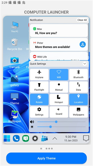 Win 10 Theme官方版