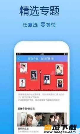 预览图3
