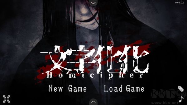 文字化化中文版 v1.0安卓版 
