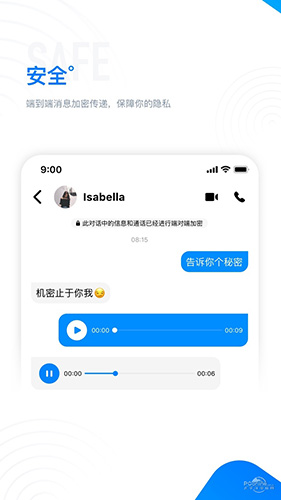 68app v6.0.0