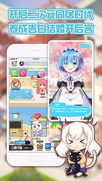 kiraAPP优势