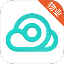  海康云眸社区物业免费版