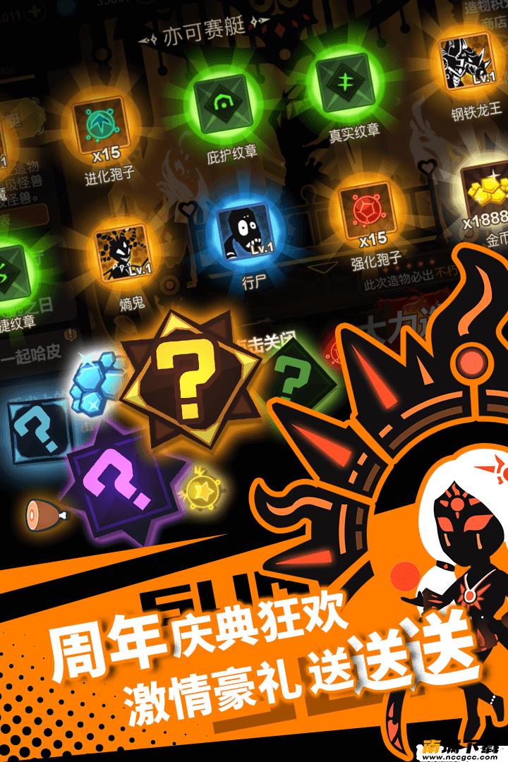 预览图1