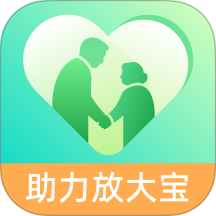 助力放大宝官方版
