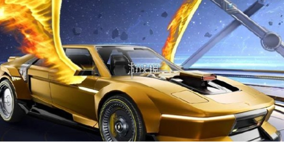 和平精英星域圣驾皮肤保底价格