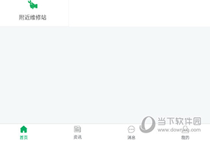 山东农机补贴怎么认证组织