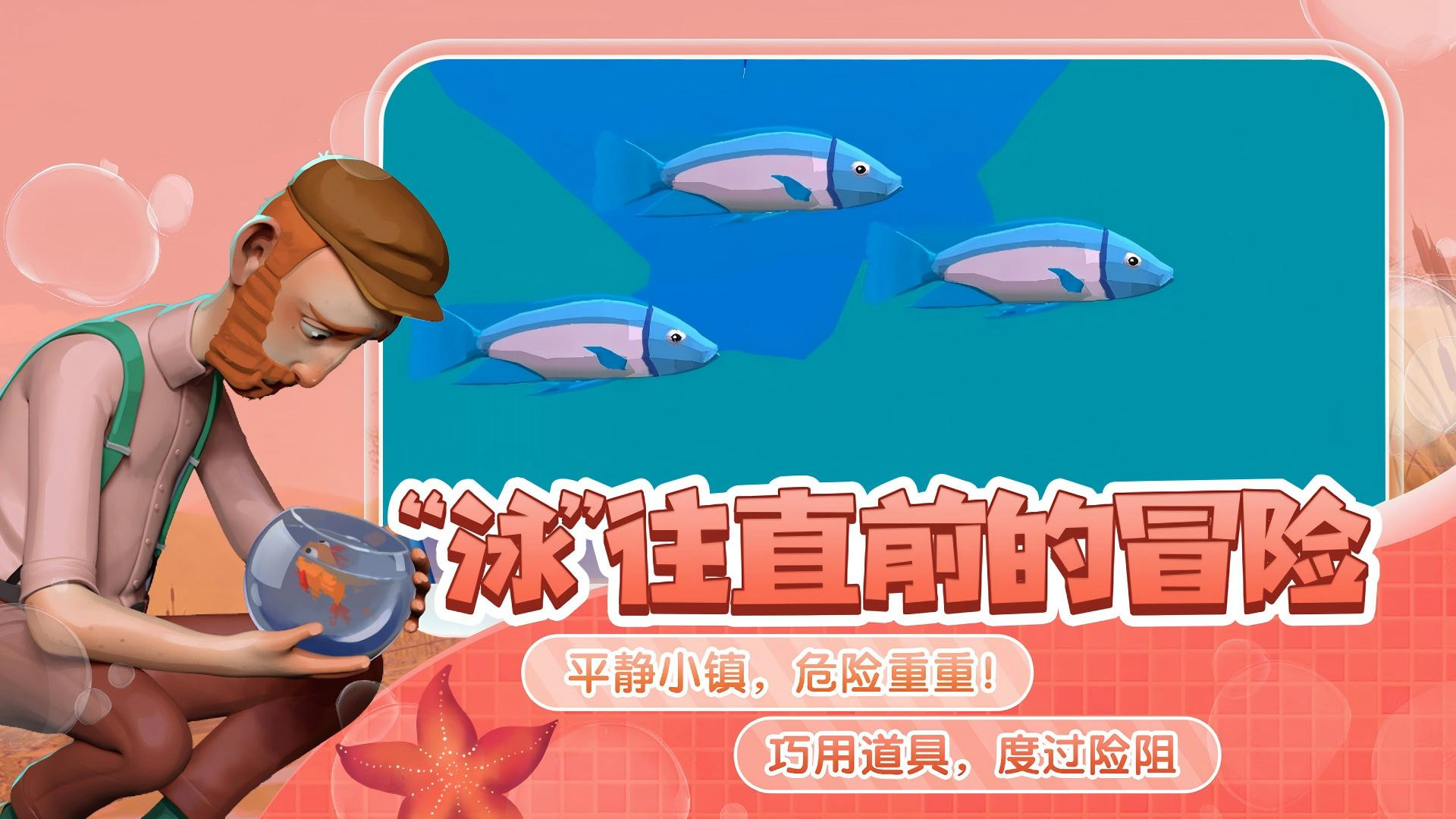 极限生存求生手机版