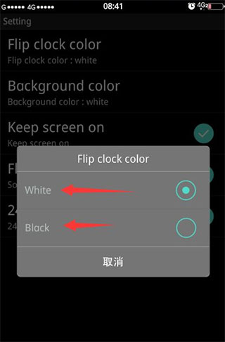 FlipClock5