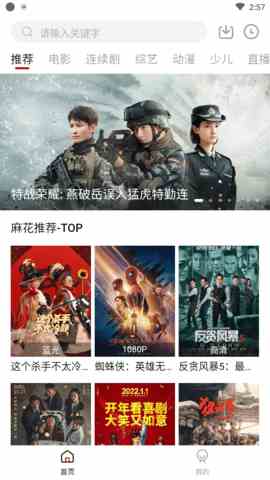 预览图3