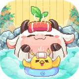奶牛镇的小时光官方版下载 v3.0.4