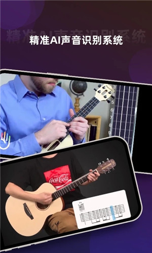 音乐CPapp下载截图1