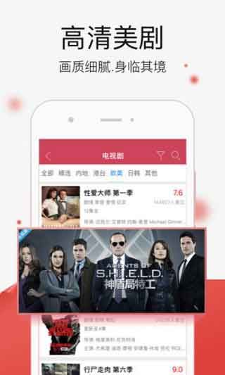 浅浅视频无限次数版