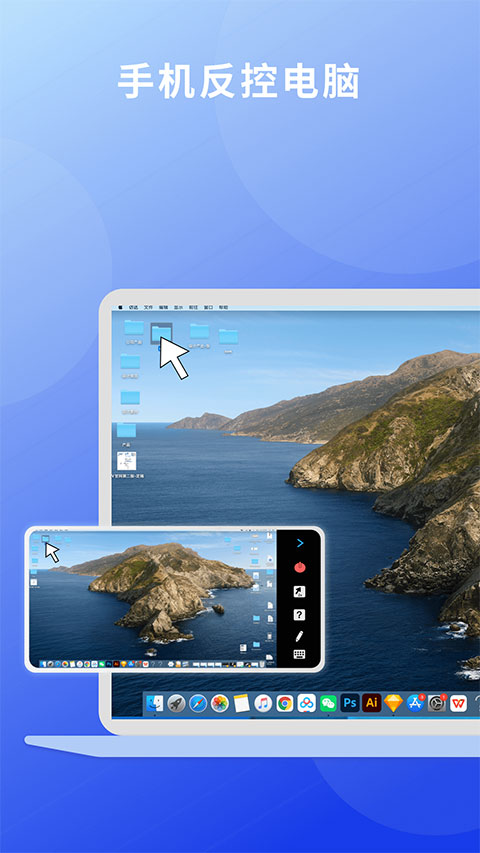 ev投屏TV版截图1