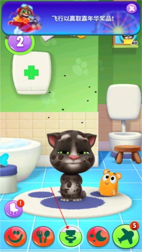 我的汤姆猫2单机版图片2