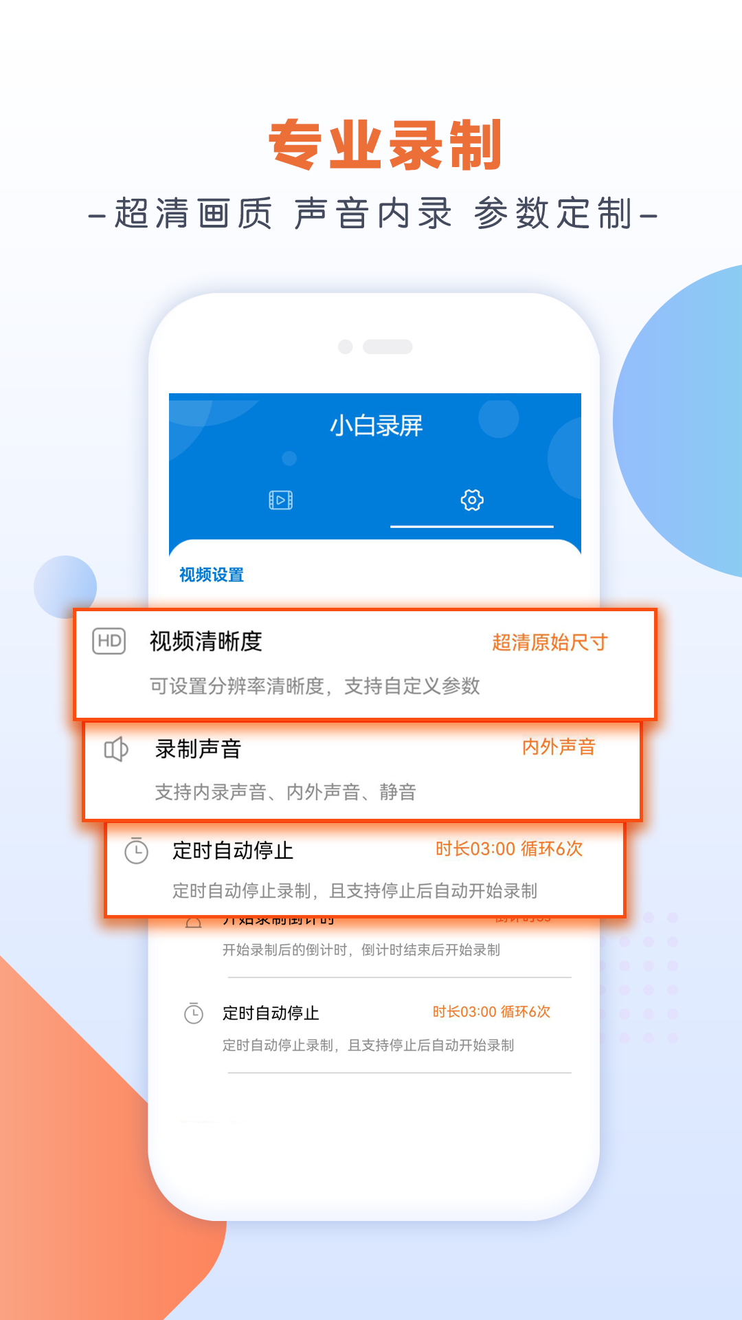 С¼Ѱ׿氲װv3.1.7.0 ֻ