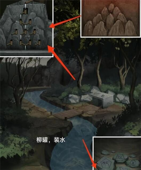 阿姐鼓3偃师传免广告16