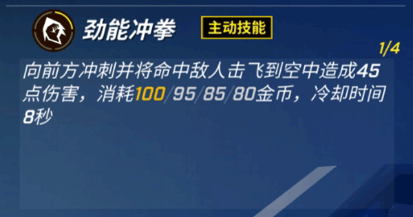 逃跑吧少年图片5