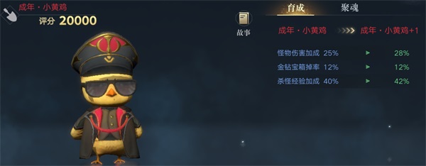 新盗墓笔记vivo版