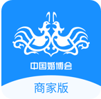 婚芭莎商户中心app最新版