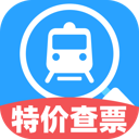 特价高铁查票下载 v1.0.3