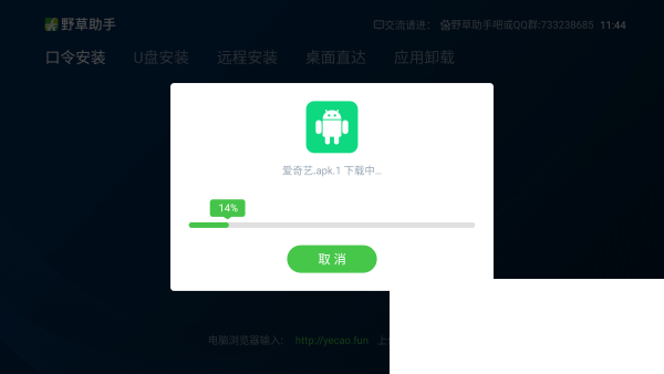17151439dtpo.png